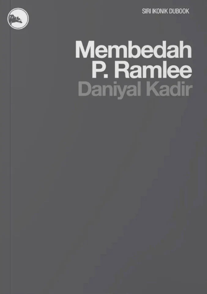 Membedah P. Ramlee